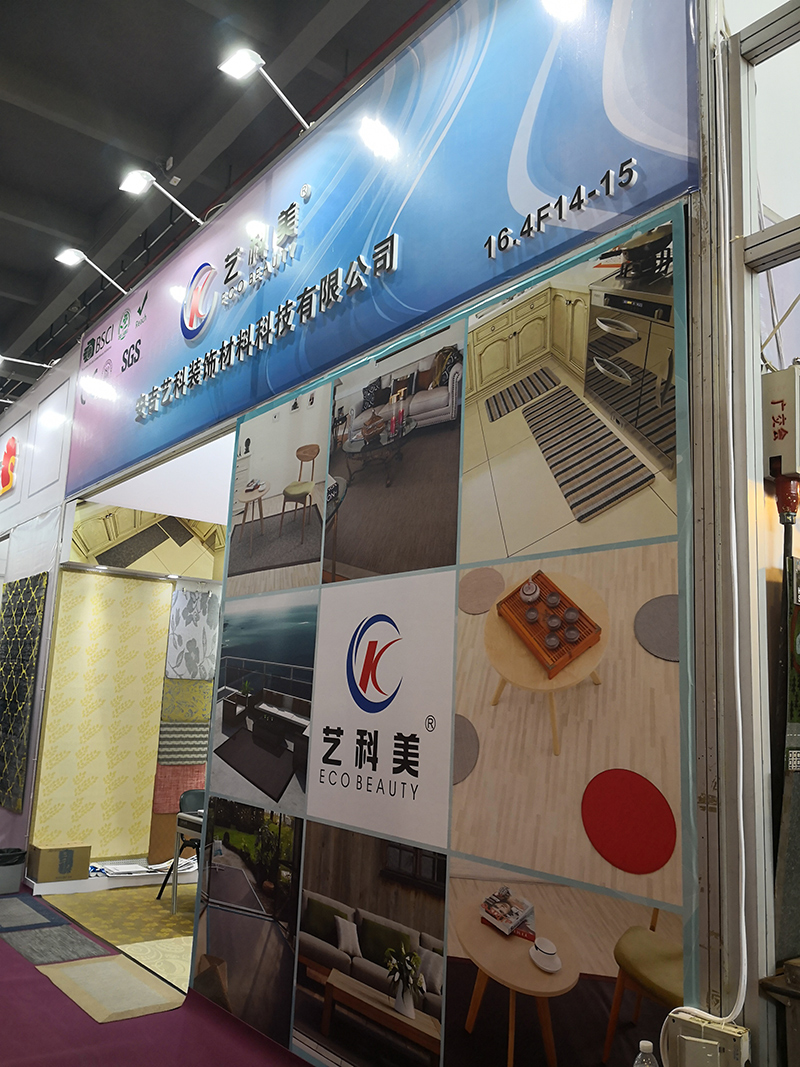 ECO-BEAUTY-124th-Canton-fair-(26).jpg